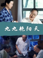 久久香蕉国产线看观看精品yw